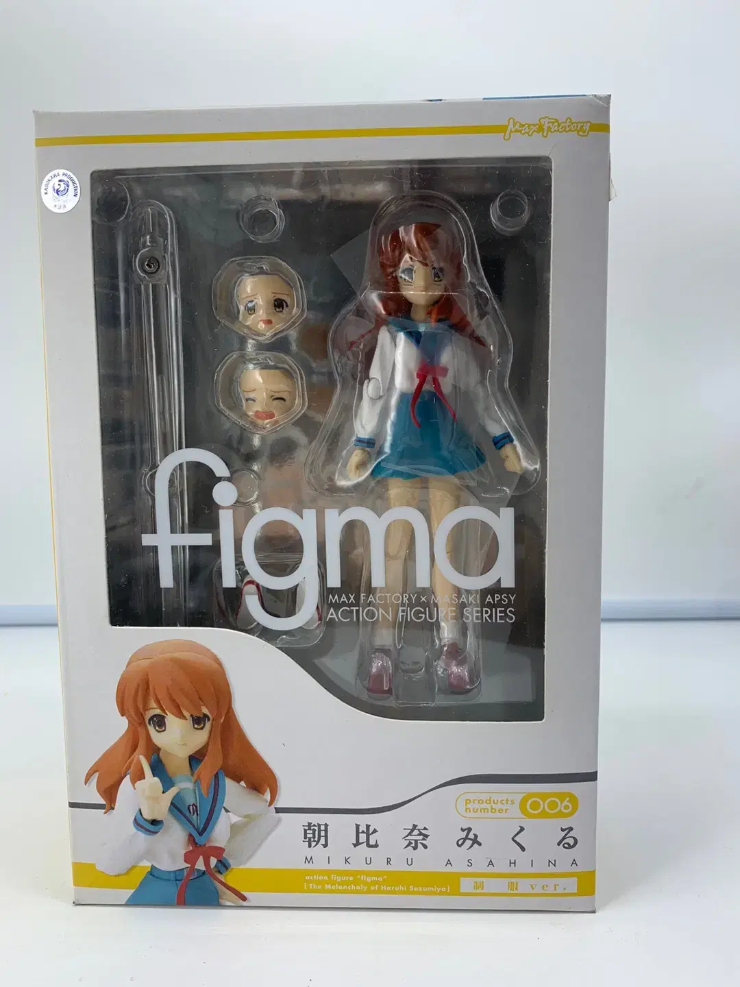 1314피규어카페 피그마 아사히나 미쿠루 스즈미야 하루히 figma